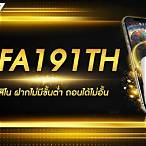 ufaเว็บตรงไม่ผ่านเอเย่นต์ฝากถอนไม่มีขั้นต่ํา